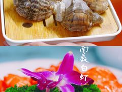 -三亚千古情