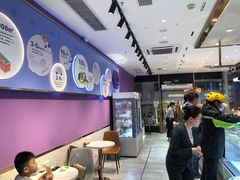 -DEMO黛慕蛋糕(中泰店)