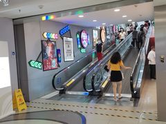-汉堡王(西直门凯德MALL店)