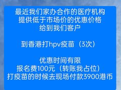 -广州天河体育中心-棒垒球场