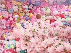 -阿尔法Game Station(中山路店)