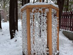 -北海道神宫