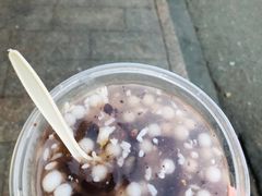 -芳婆糕团店(王府大街店)