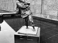 -侵华日军南京大屠杀遇难同胞纪念馆