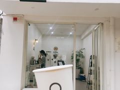 门面-浆木咖啡馆(湘子庙街店)