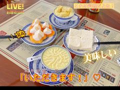 -捷信牛奶甜品世家(五道口店)