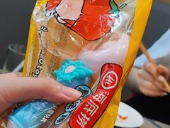 -海底捞火锅(扬名广场店)