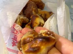 -奇趣饼家
