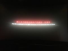 -百丽宫影城(嘉里汇店)