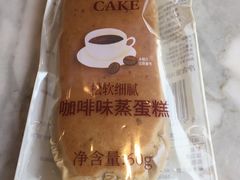 咖啡味蒸蛋糕-多乐之日(田林东路店)