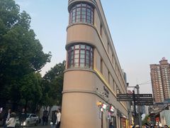 -南屏步行街