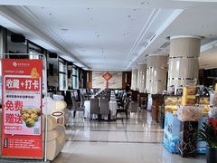 -渔港明珠酒店(星海广场店)
