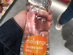 -万宁(机场T1 L7禁区东大堂店)