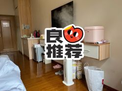 -兰心墩楠月子会所(万达店)