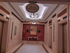 -汕尾巴黎半岛酒店