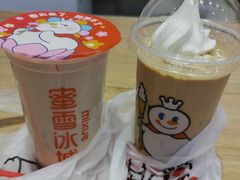 -蜜雪冰城(乐松店)