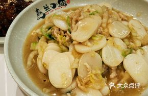 Stir-fried Pork and Rice Noodles