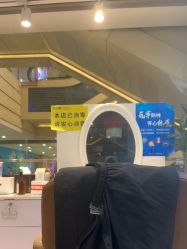 -诗碧曼养发
