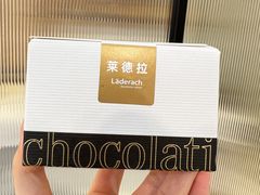 -Laderach 莱德拉(上海环贸iapm店)