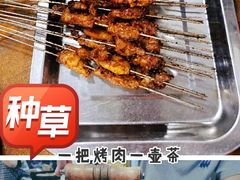 -清真·马峰烤肉(小学习北巷店)
