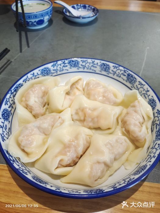 艾米私房馄饨蛋黄鲜肉馄饨图片