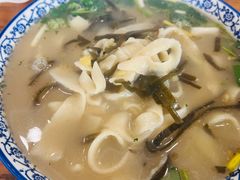 -清真马杰山牛肉汤馆