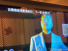 -星璨火吧KTV聚会餐厅(华清广场店)