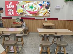 -吉祥馄饨(上海新上大店)