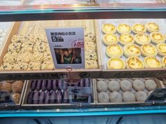 -虎头局·渣打饼行(五一新干线店)