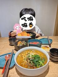 -王姑娘的店