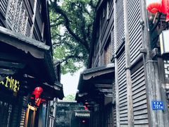 -三坊七巷历史文化街区