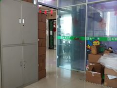 -乐汇城