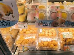-泸溪河桃酥(秦淮夫子庙一店)