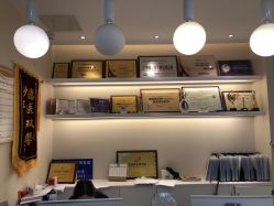 -丽美妍医疗美容·皮秒·立体分层抗衰