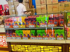 -老鼎丰(靖宇街总店)