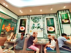 -麦奀云吞面世家(中环店)
