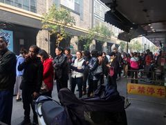 -吴山烤禽 (吴山路店)