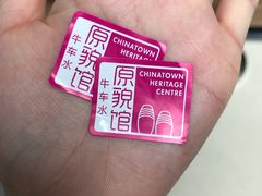 -新加坡牛车水原貌馆