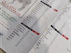 -粤潮牛肉火锅店(江南大道店)