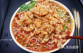 Caba Crispy Pork Noodles