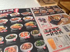 -味千拉面(又一城店)
