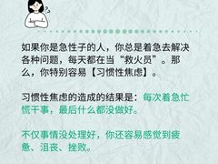 -观心实验室·心理咨询(徐汇店)