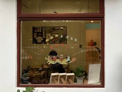 -SANYAY叁言咖啡巧克力