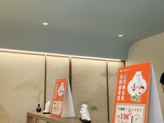 -长风拨筋养身(蟠龙天地店)