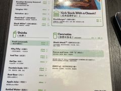 -Shake Shack(西单大悦城店)