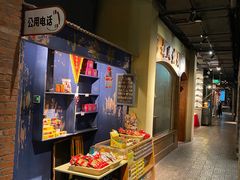 -和平菓局(王府井店)