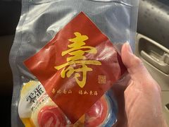 -上海市东方医院(总院)