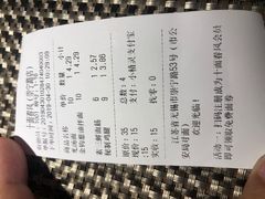 账单-十面春风·江南面馆(崇宁路店)