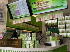 -迷客夏Milksha(合肥步行街首店)