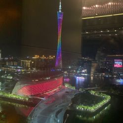 -空中一号宴会厅(信合大厦店)